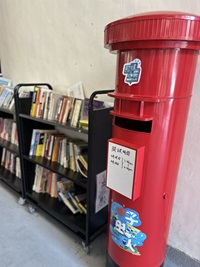 postbox in a school