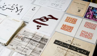 Selection of items from the Type Design Collection.
